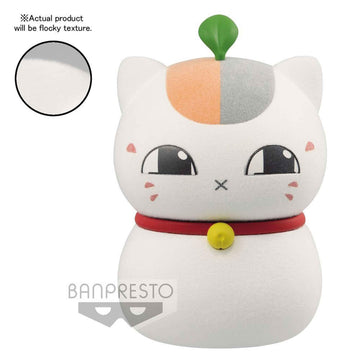 Natsume's Book of Friends Nyanko Sensei Ver. 1 Fluffy Puffy Mini Figure - BUCKET POPCORN